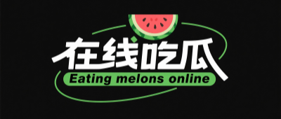 国产51吃瓜㊙入口