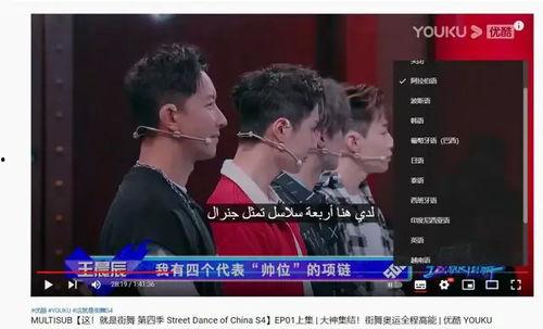 青娱乐国产视频盛久久,盛久久的青娱乐魅力解析 第3张 青娱乐国产视频盛久久,盛久久的青娱乐魅力解析 第3张