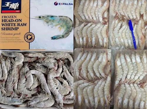 国产大白虾开箱测评视频,品质与口感的双重体验  第2张