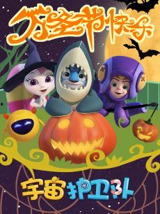 国产动画拜神视频大全集,探寻中华传统文化瑰宝的奇幻之旅  第2张