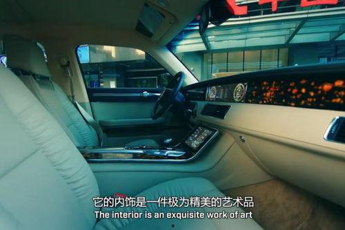 长春国产车视频  第2张