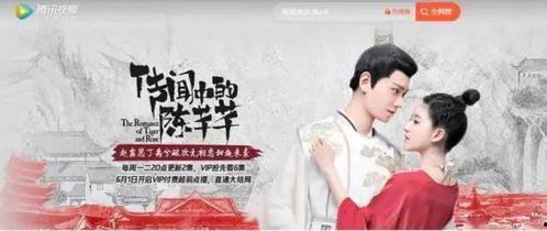 国产情趣免费福视频  第3张