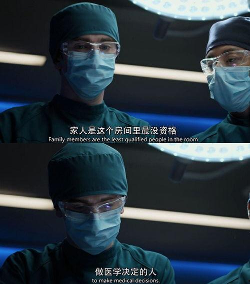 国产剧姐妹互撕视频  第1张