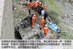 国产人造石翻车事件视频  第2张