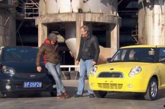 老外翻新国产车视频大全,一场别开生面的汽车文化之旅  第1张