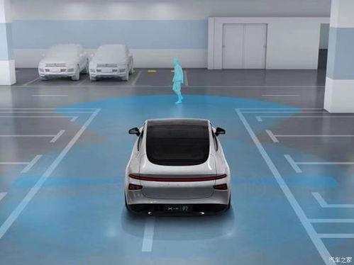 国产车 停车测试视频播放,从新手到老司机，视频教学助你轻松停车  第1张