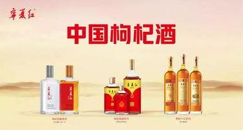 中国国产酒的视频广告语  第3张