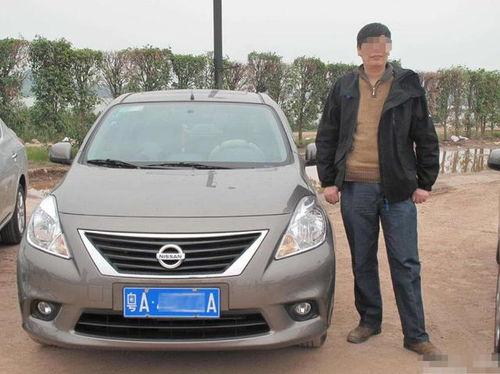 12万国产颜值车视频  第1张