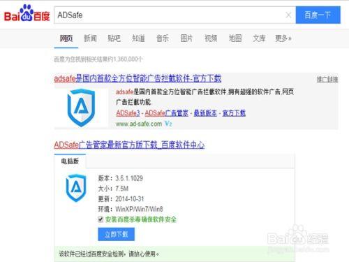 国产se01短视频永久网址  第2张