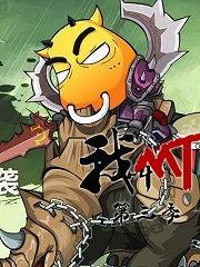 国产动画以及视频  第3张