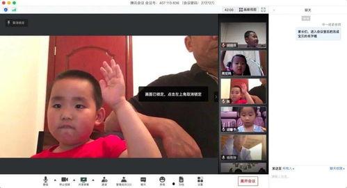 国产呦系列在线视频资源  第3张