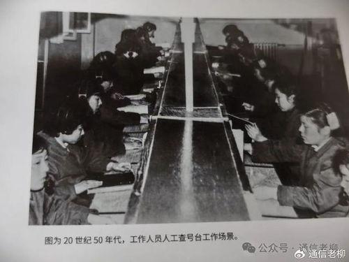 精品国精国产自在视频,自在视频，引领视听新潮流  第3张