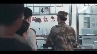 国产催泪感人的视频解说  第3张