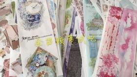 国产胶带试吃视频,揭秘国产胶带品质与口感新体验  第2张